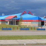 Keesekoose Chiefs Education Centre