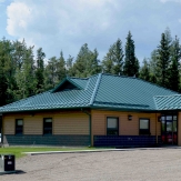 Narrow Hills Provincial Administrative Office